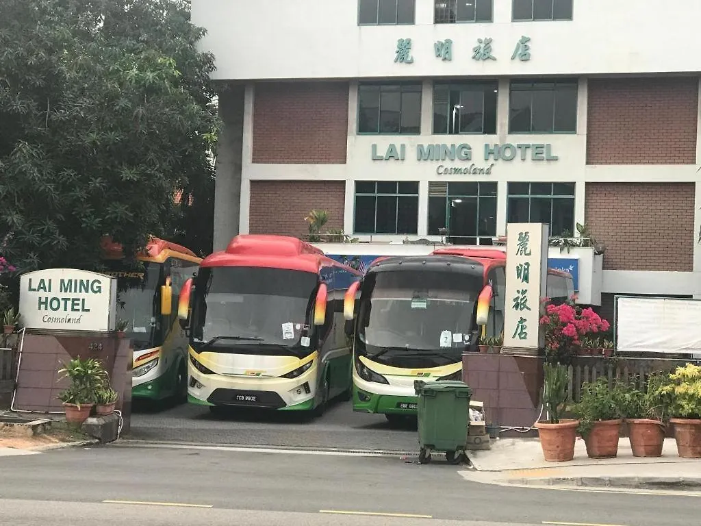 Lai Ming Hotel Cosmoland Singapore