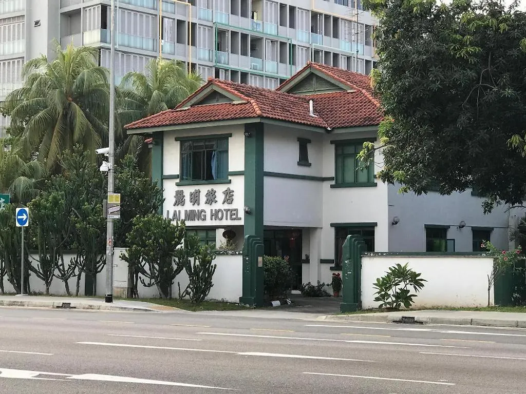 Lai Ming Hotel Cosmoland Singapore Singapore