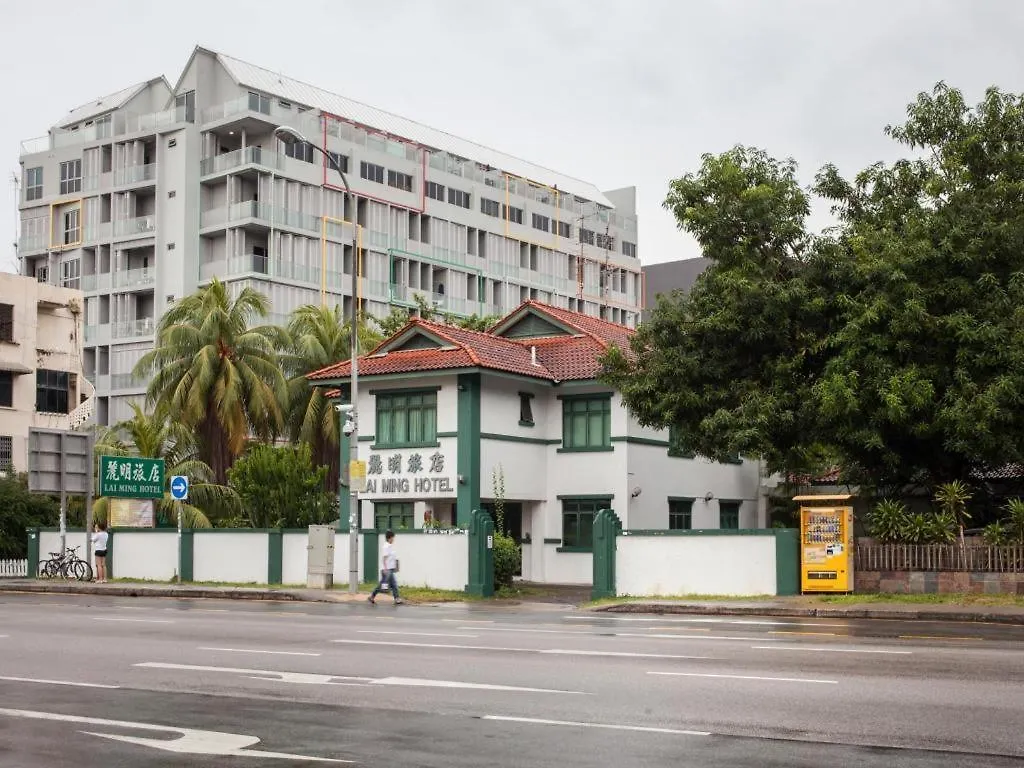 Lai Ming Hotel Cosmoland Singapore Singapore
