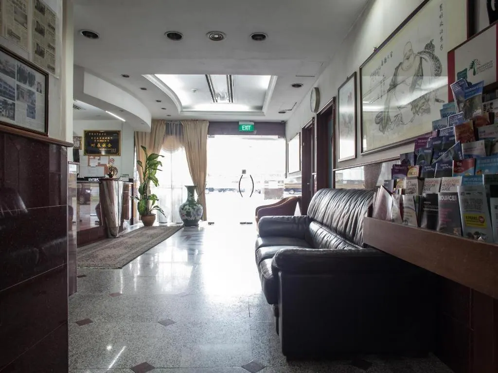 ***  Lai Ming Hotel Cosmoland Singapore Singapore