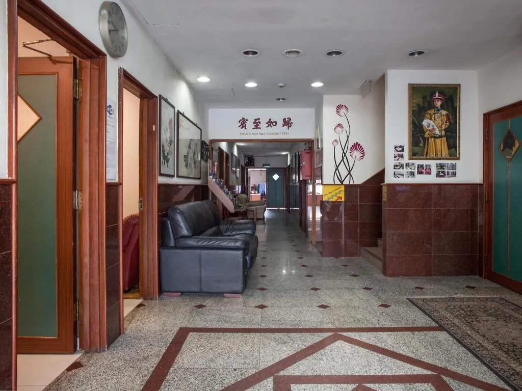 Lai Ming Hotel Cosmoland Singapore 3*,