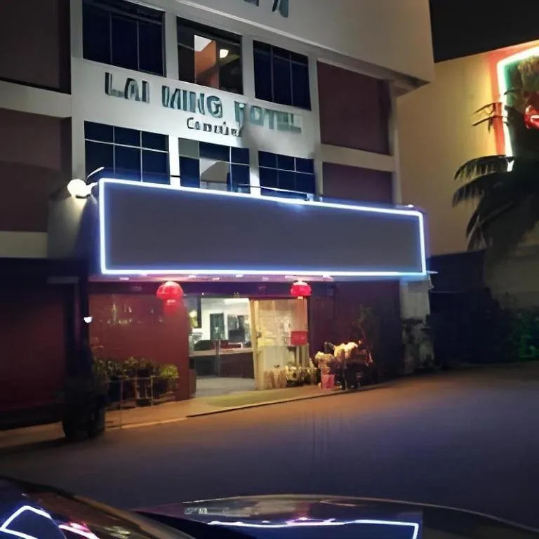 Lai Ming Hotel Cosmoland Singapore