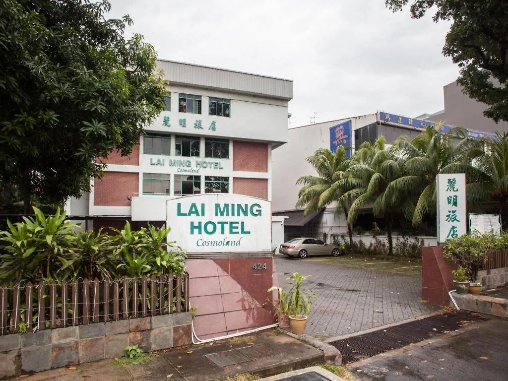 Lai Ming Hotel Cosmoland Singapore
